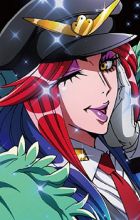 Mitsuba, Kiji