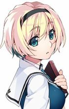 Kujirase, Christina Sakurako