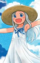 Shimazaki, Nina