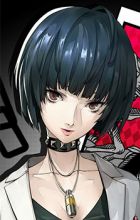 Takemi, Tae