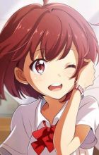 Kasukabe, Haru