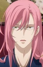 Sakurayashiki, Kaoru