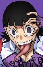 Midousuji, Akira