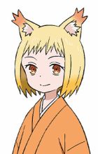 Youko, Tama