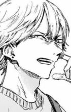 Yusa, Haruto