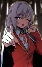 Maeril, Lucy