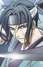 Hijikata, Toshizou