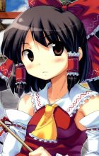 Hakurei, Reimu