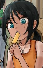 Sou