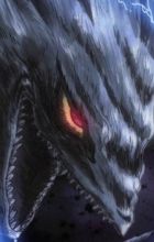 Hakumen no Mono