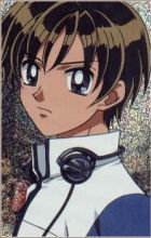 Otohata, Rei