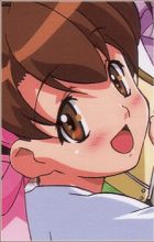 Kuzuha, Fuko