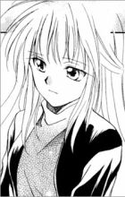 Shiranagatani, Sayoko