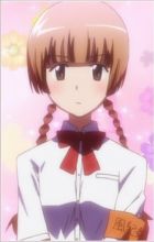 Igarashi, Kaede
