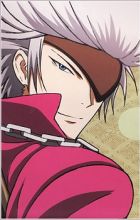 Chousokabe, Motochika