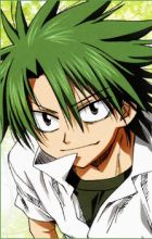 Ueki, Kousuke
