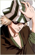 Urahara, Kisuke