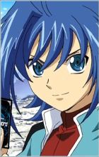 Sendou, Aichi