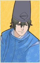 Ariwara no, Narihira