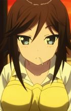 Tsutsukakushi, Tsukasa