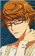 Nishio, Nishiki