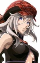 Illinichina Amiella, Alisa