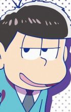 Matsuno, Ichimatsu