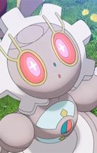 Magearna