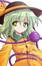 Komeiji, Koishi