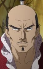 Oda, Nobunaga