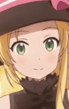 Quispilquette, Marie