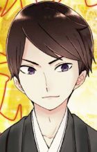 Shima, Tamahiko