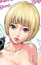 Kawamoto, Clarabelle