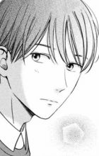 Houjou, Ryou