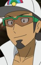 Doctor Kukui