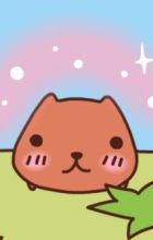 Kokapiani