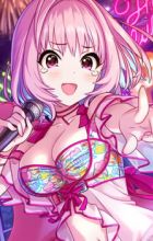 Yumemi, Riamu