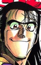 Itou, Ierou