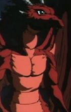 Carmine