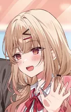 Yuizaki, Shino