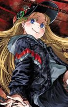 Misogiya, Kaoru