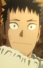 Hibino, Kafka