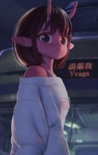Kujou, Chiharu