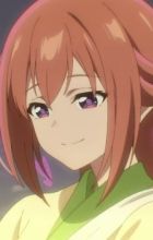 Ratchamanee, Rinrada