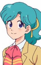 Uru, Chie