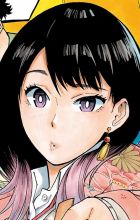 Ousaki, Akane