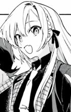 Hoshino, Aru
