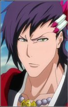 Kuchiki, Kouga