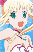 Marin