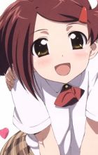 Suminoe, Ako
